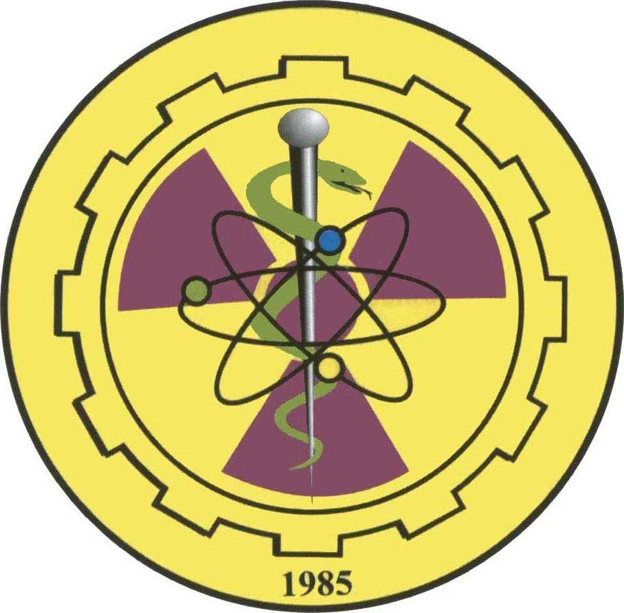 The collection's logo